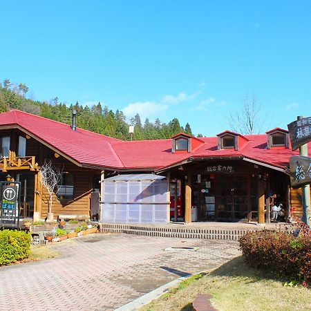 Woody Pal Yogo Villa Tsuruga Luaran gambar